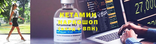 дурь Покров