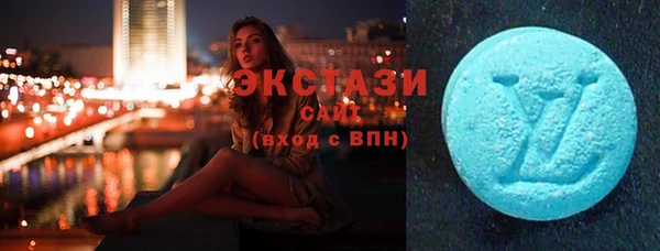 мескалин Абаза