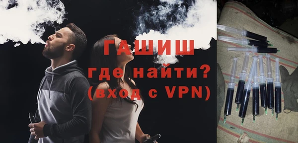 прущий лед Абдулино