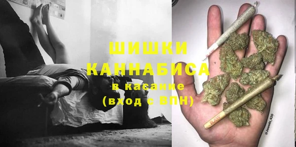 прущий лед Абдулино