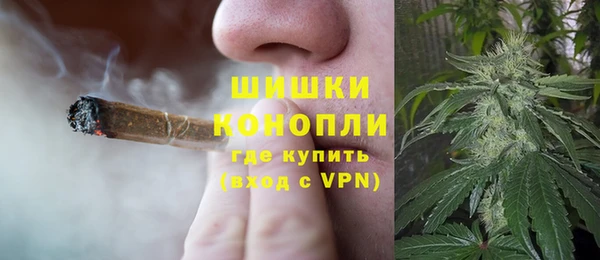 мескалин Абаза