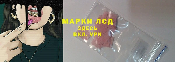 дурь Покров
