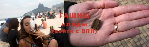 прущий лед Абдулино