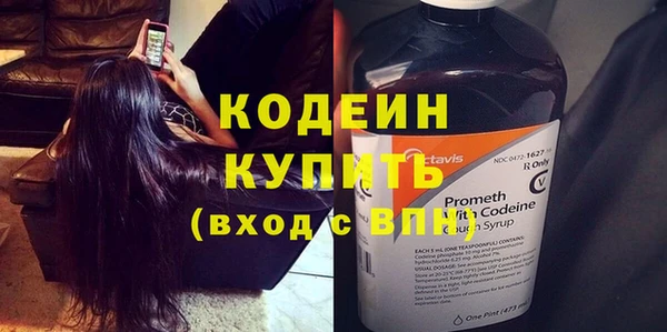 Альфа ПВП Яранск