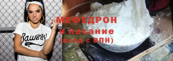мдма Санкт-Петербург