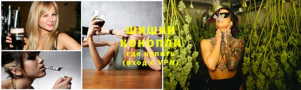 мескалин Абаза