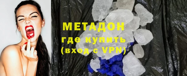 мескалин Абаза