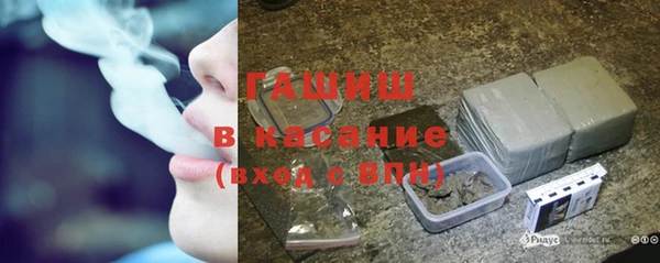 прущий лед Абдулино