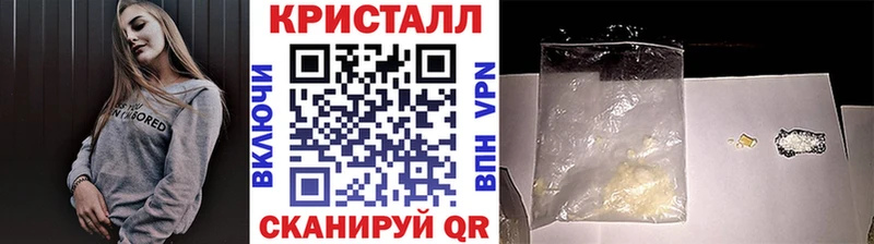 Первитин мет  Анадырь 