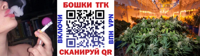 KRAKEN сайт  Анадырь  Каннабис VHQ 
